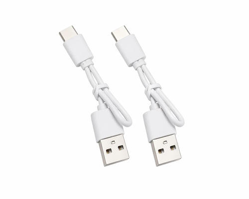 USB Charging Cable